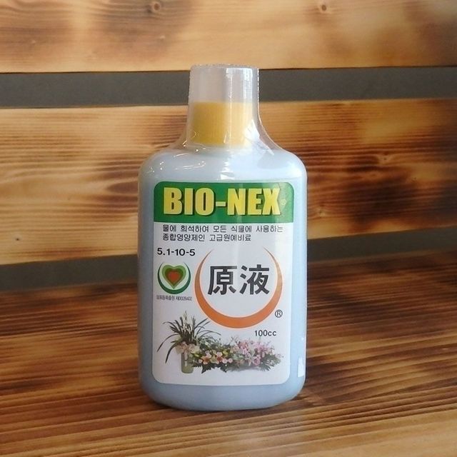 바이오넥스 (농축 액체 비료 고급 식물 영양제)