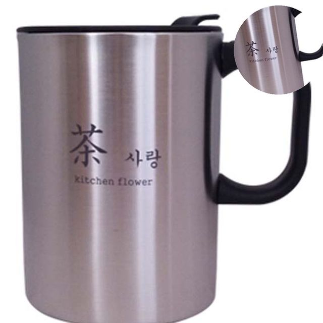 컬러머그컵 물컵 스텐머그컵 대용량 0.45L