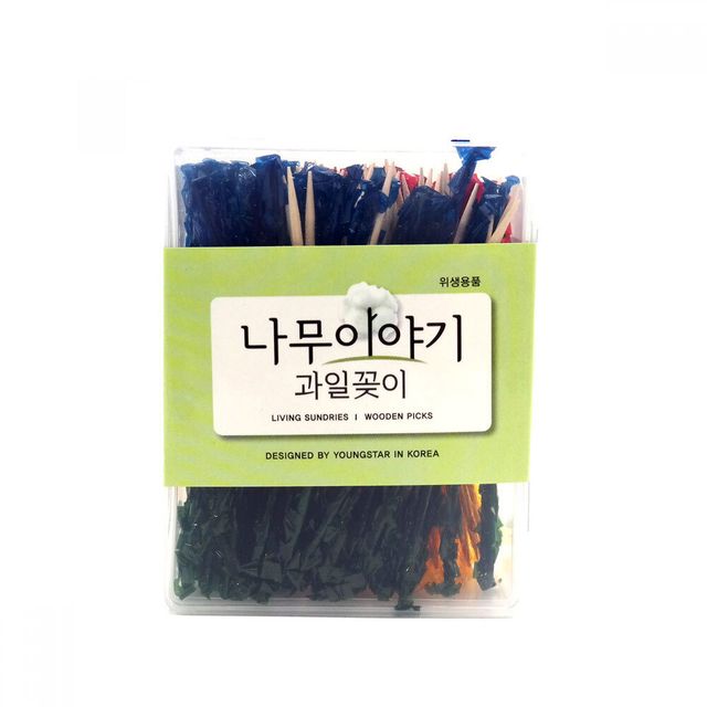 과일 이쑤시개 꽂이 이쑤시게 요지 치실 치간 칫솔 구