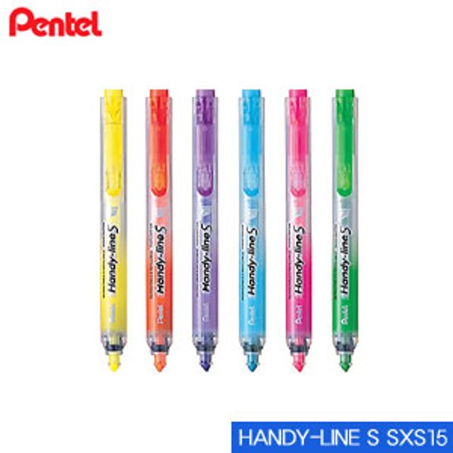 Pentel handy-line s 낱개 형광펜