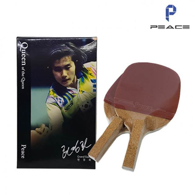 탁구라켓(펜홀더형) P-7.0p (세트)