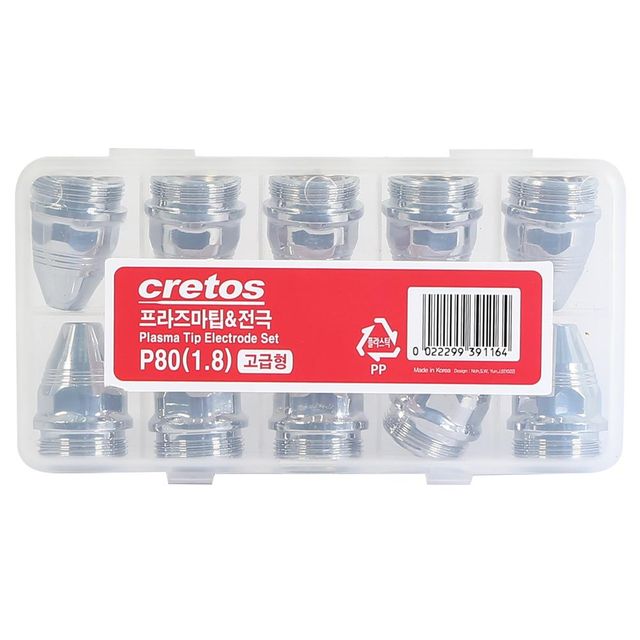 크레토스 국산 프라즈마 팁 전극세트 P-80(1.8mm)