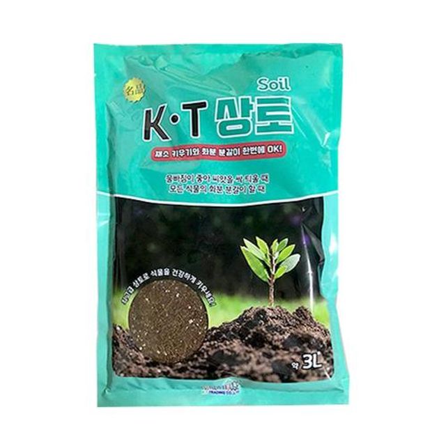 원예용 상토 3L 분갈이 흙 다육이 화분 배양토