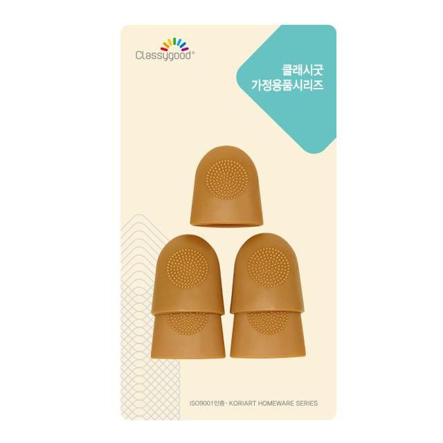 손바느질 작업용 골무5P (F-699 W) - 편안한 바느질 지원