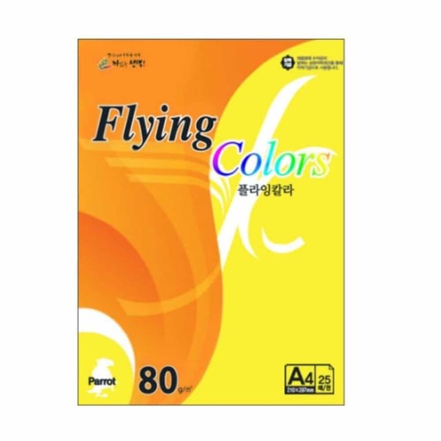 플라잉칼라 노랑 A4 25매 A4색상지 프린터용지 A4인쇄용지