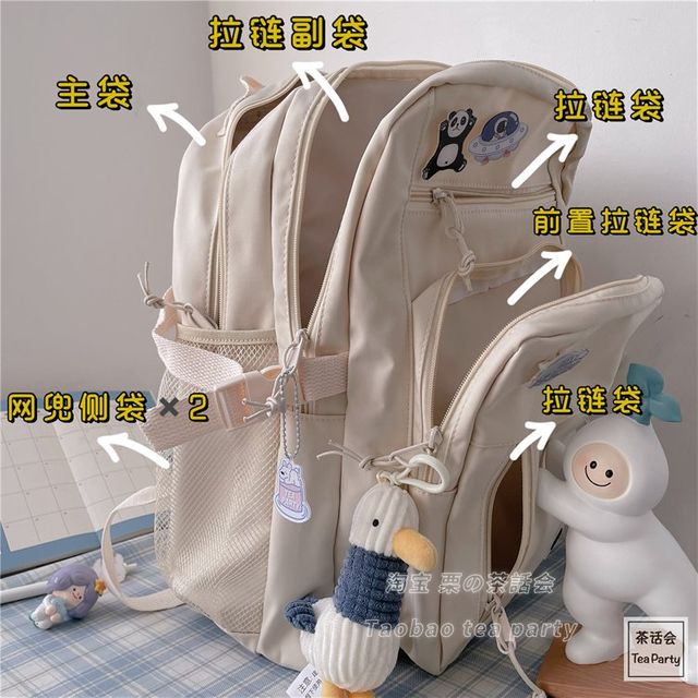 학생 schoolbag 여성 하라주쿠 대용량 배낭 가방 백팩