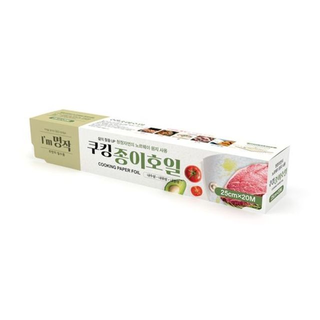 롤 쿠킹종이호일 25cmX20m 일회용품 호일 랩 롤25x20