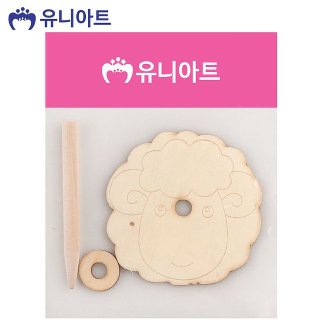 나무 팽이 초등학생 장난감 회전 놀이 완구