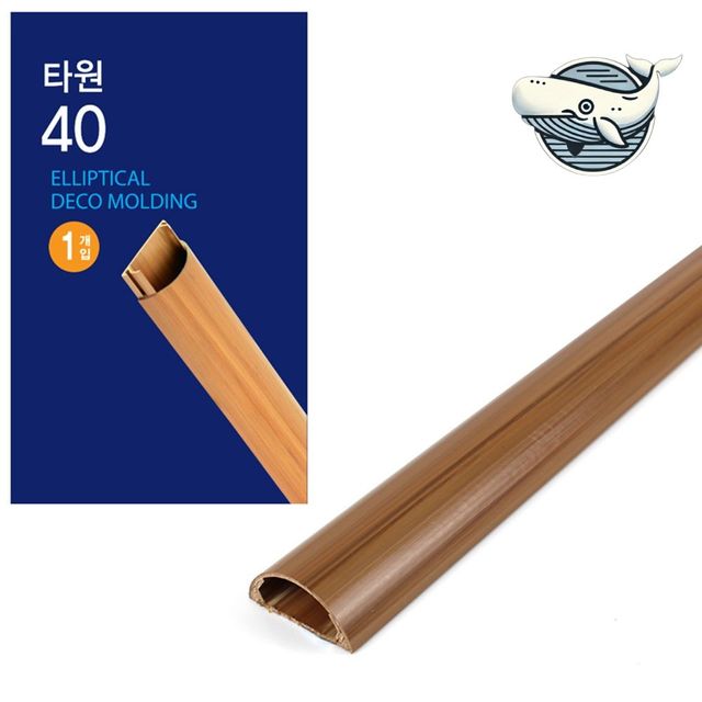 특별한 공간 장식 타원형 몰딩 인테리어 마감재