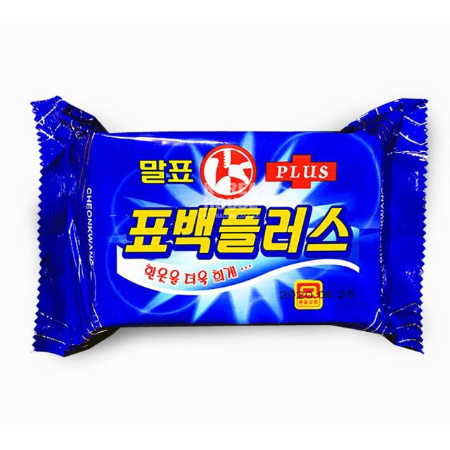 표백플러스 세탁비누 세탁비누 빨래비누 비누 표백비누 세탁세탁