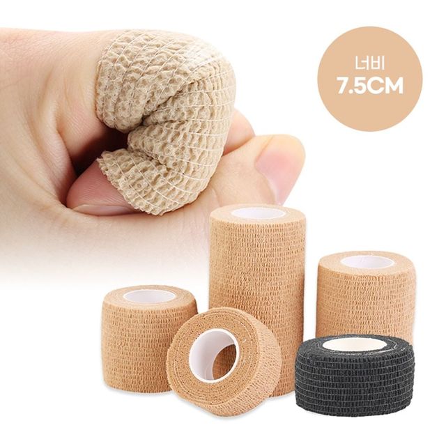 자가점착 압박붕대7.5cm 부상방지 팔목보호밴드 종아리압박밴드 골프손가락밴드