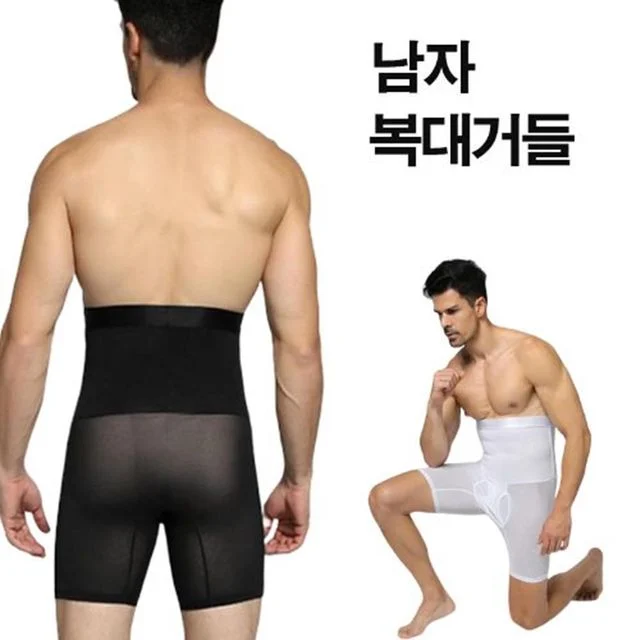 거들 남자보정거들 남자거들 남자속바지 남자보정속옷