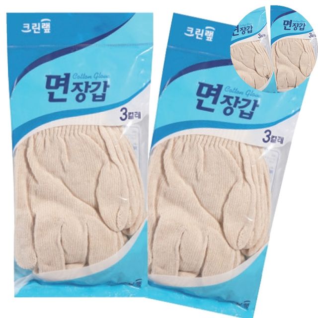 작업용면장갑 목장갑 면장갑 3컬레