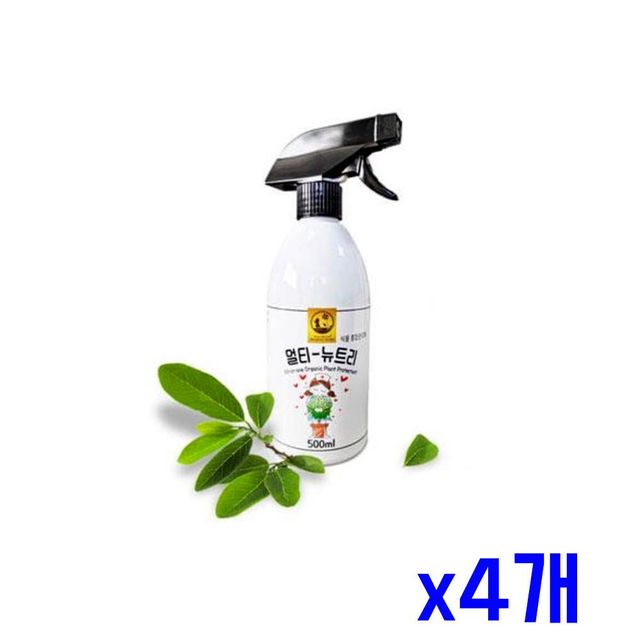 TBZ 멀티뉴트리 식물 스프레이 종합관리제 500ml x4개