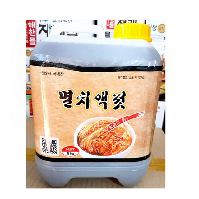 FK 멸치액젓(다산 9K)