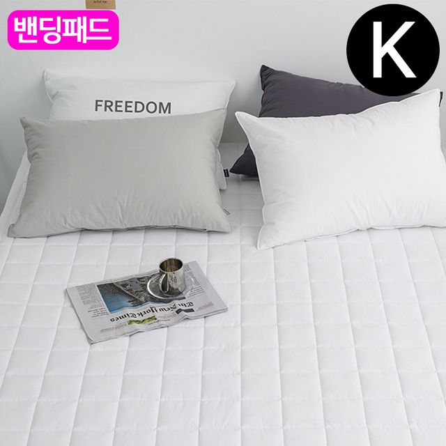 패드 순면 K 밴딩 킹 샤이니 카페트겸용 화이트