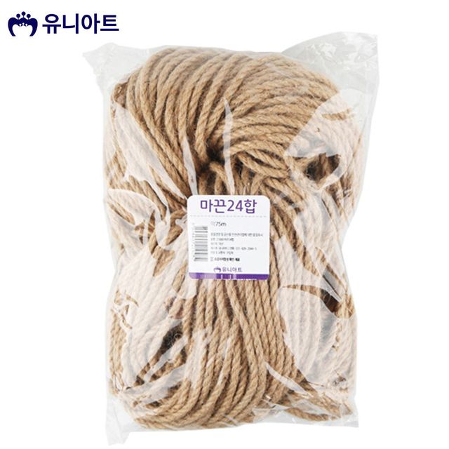 만들기재료 포장 24합 약 마 끈 75m 선물포장끈 마끈