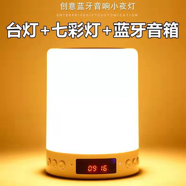 무선 블루투스 스피커 RGB 라이트 휴대 전화 카드 LED