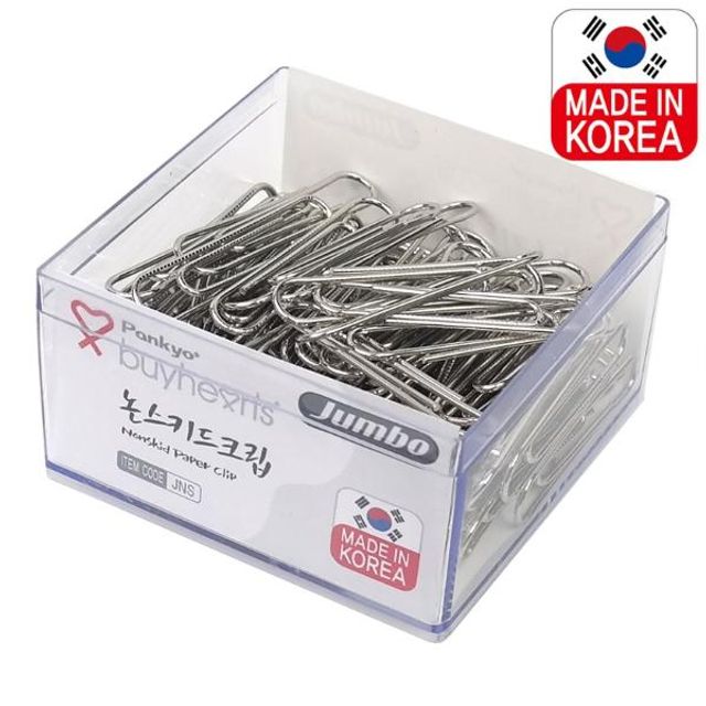 바이하츠 점보논스키드크립 100EA - 대용량 미끄러짐 방지 클립으로 안정적 문서 고정