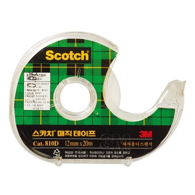 3M)매직테이프(810D/12x20m)-갑(10개입)