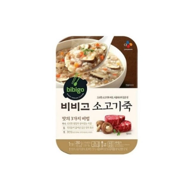 비비고 용기죽 쇠고기 280g