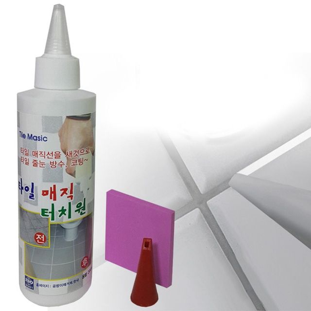 타일줄눈 보수 타일마카 욕실보수 줄눈펜 화장실청소도구 욕실청소도구 욕실타일 타일 물때