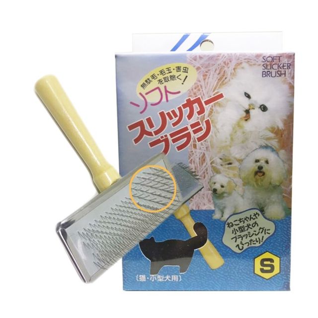 반려동물 소프트 쿠션 슬리커 빗 - 강아지 고양이 브러쉬
