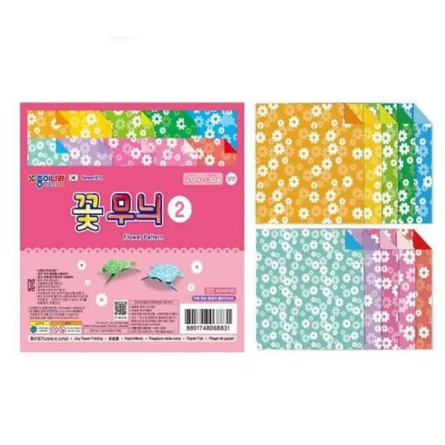 꽃무늬색종이 10p 학종이 미술재 종이접기재료 만들기재료
