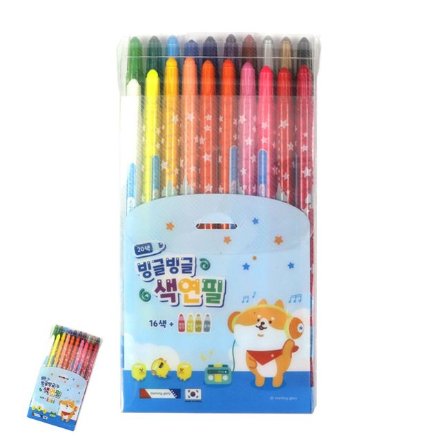 어린이미술 미술수업 블루 색연필 20색