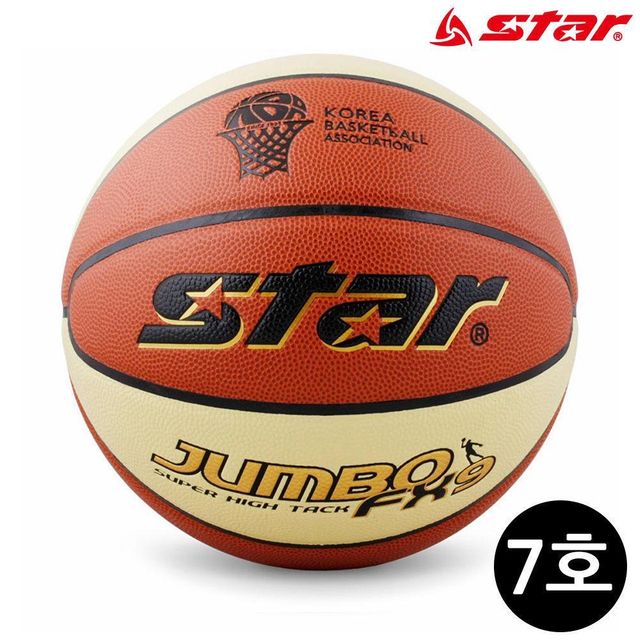 농구공 점보 FX9 (7호) (아이보리) (BB427-25)