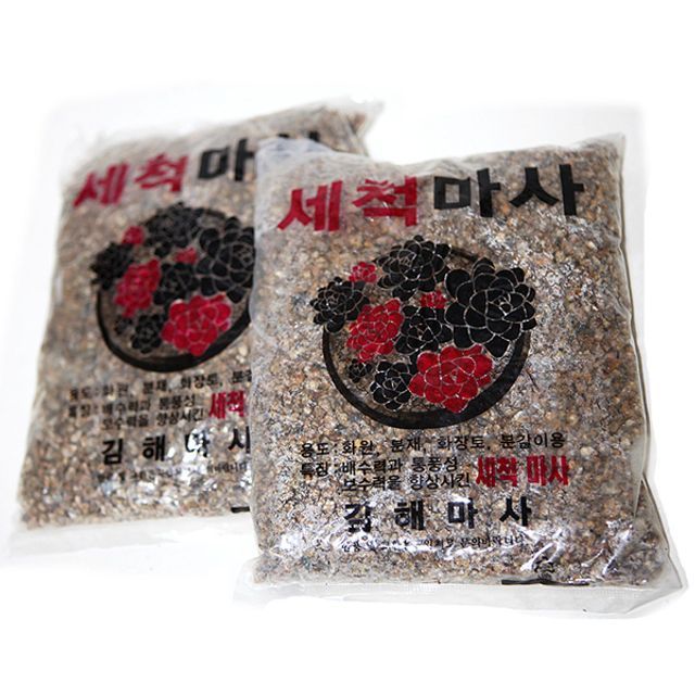 식물재배 마사토 재배용분갈이흙 씻은흙 씻은마사토흙 분갈이흙