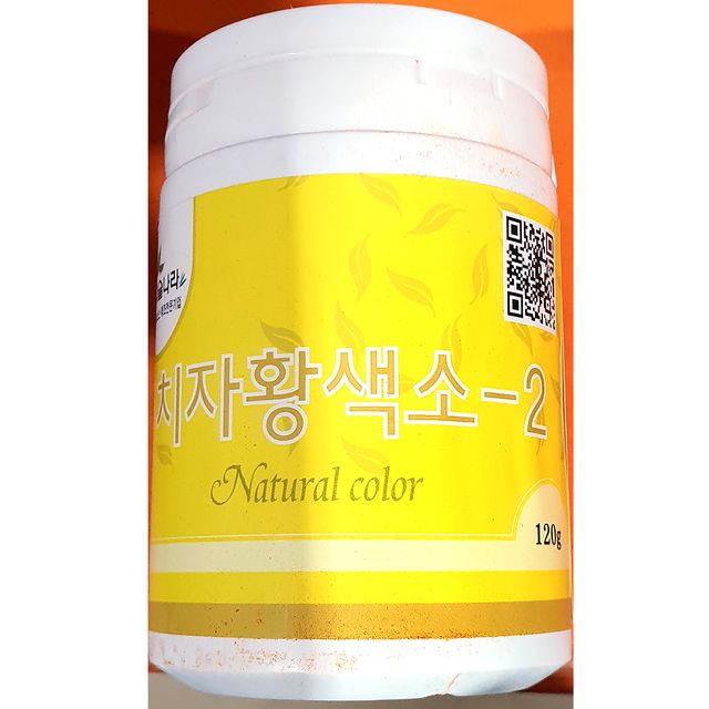 식당 업소 식재료 치자분말(이슬나라 황색120g)
