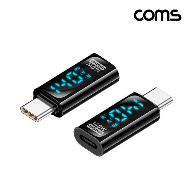Coms USB C타입 연장젠더 140W 40Gbps 8K 모니터링