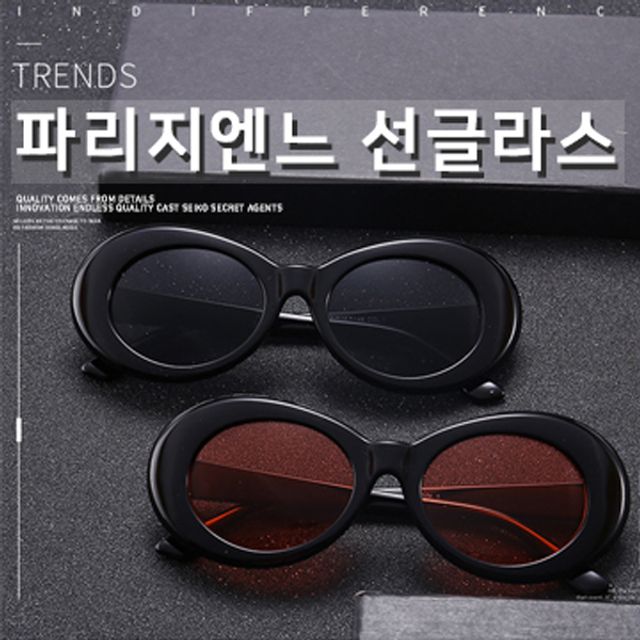자외선 선글라스 남성선글 패션선글 편광안경 운