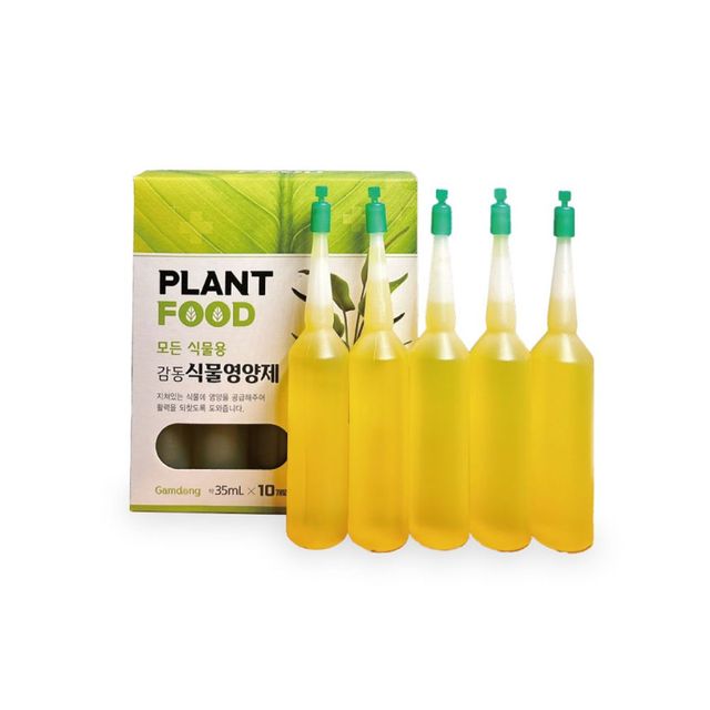 10개입 앰플세트 35ml 모든식물용 모든식물 식물앰플 식물제앰플