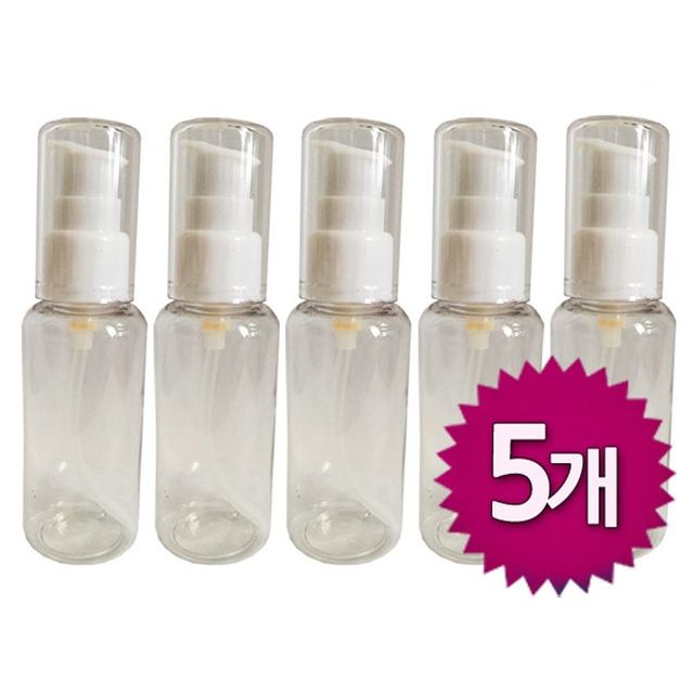 투명 화장품 휴대용 빈 용기 5개 60ml 공병 플라스틱 미스트