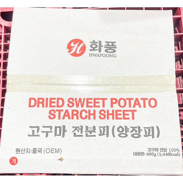 화풍 양장피 기계 400g X10