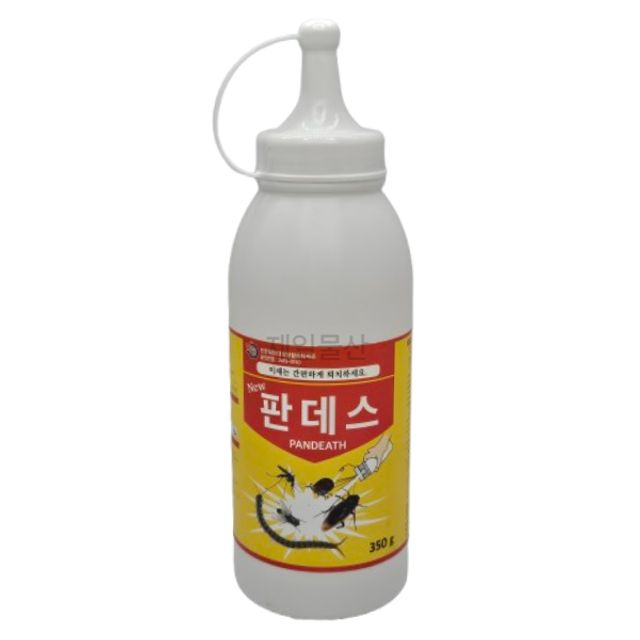판데스 350g 지네약 해충퇴치 분제살충제 지네약