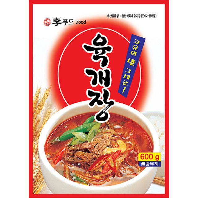 이푸드 육개장 600g, 진한 국물과 풍부한 건더기의 즉석 요리