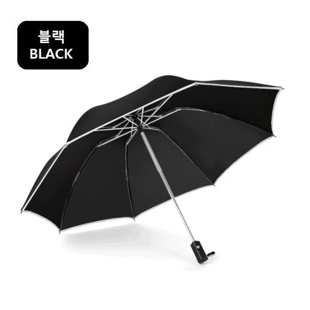 반사 띠 거꾸로우산 라이트 자동우산 여성 안전 우산