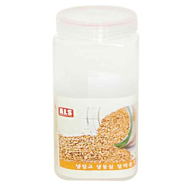 주방 정리용기 1300ml 파우더통 소분용기 냉장보관 밀폐용기