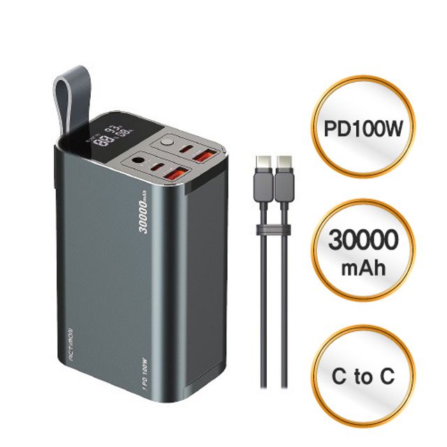 PD100W 초고속 랜턴 멀티 보조배터리 여행.캠핑