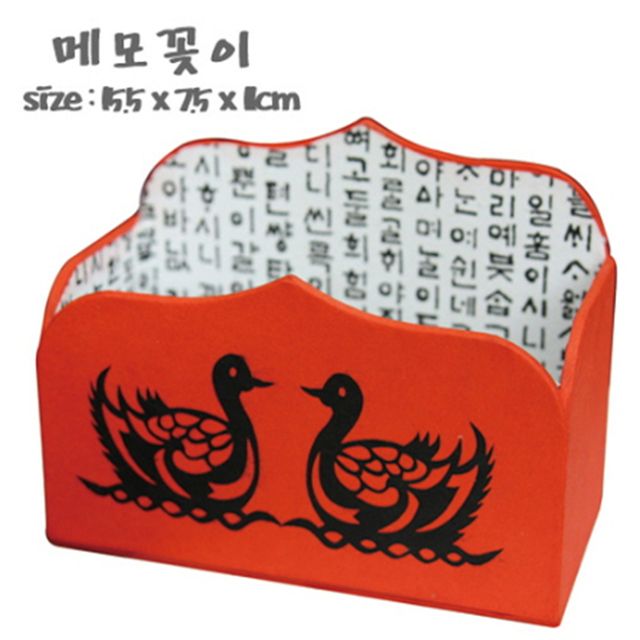 한지공예 메모꽂이, 미술놀이 기타 소품 정리함