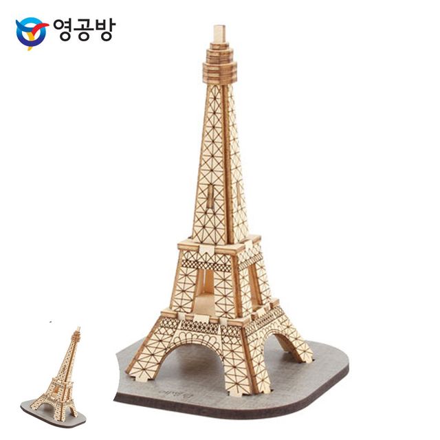 나무판조립장난감 목재피규어 영플래닛 에펠탑