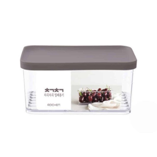 밀폐용기 460ml 플라스틱밀폐용기 냉장고용기 야채보관용기