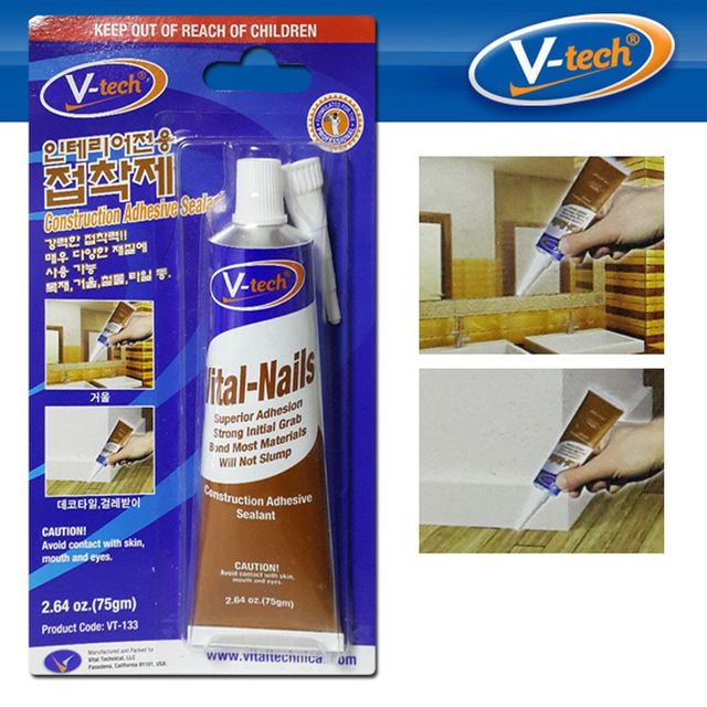 목재 V텍 타일 인테리어 콘크리트용 강력접착제 강력