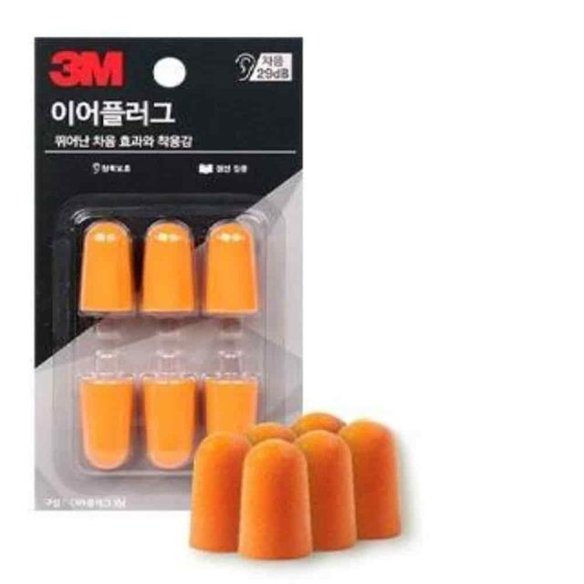 수면용 이어플러그 비행기귀마개, 층간소음 소음방지