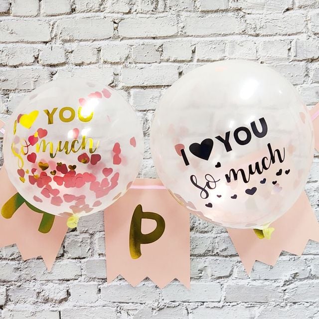 레터링 축하 생일 스티커 풍선 꾸미기 파티