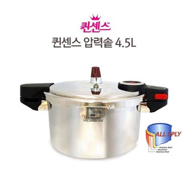 TBZ 4중 안전구조 7-8인용 압력밥솥 4.5L 주방식기 밥짓기