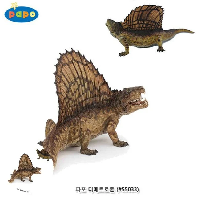 공룡놀이 어린이공룡장난감 공룡 모형완구 디메트로돈